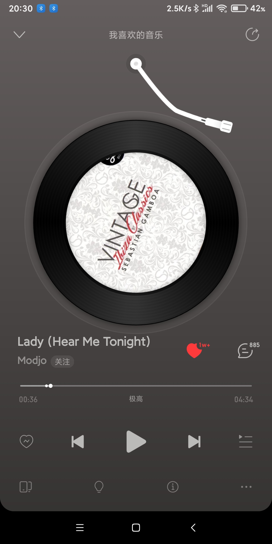 Screenshot_2025-07-07-20-30-48-579_com.netease.cloudmusic.jpg