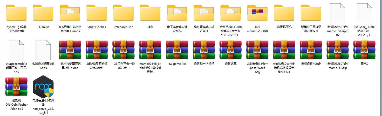 QQ20250707-210916.jpg
