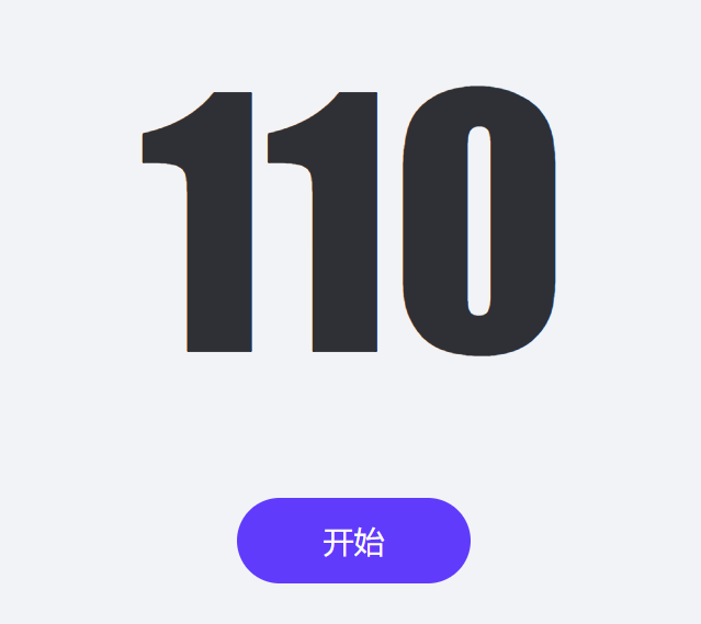 屏幕截图 2025-07-07 200246.png