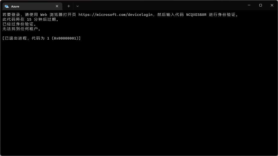 wechat_2025-07-07_092845_770.png