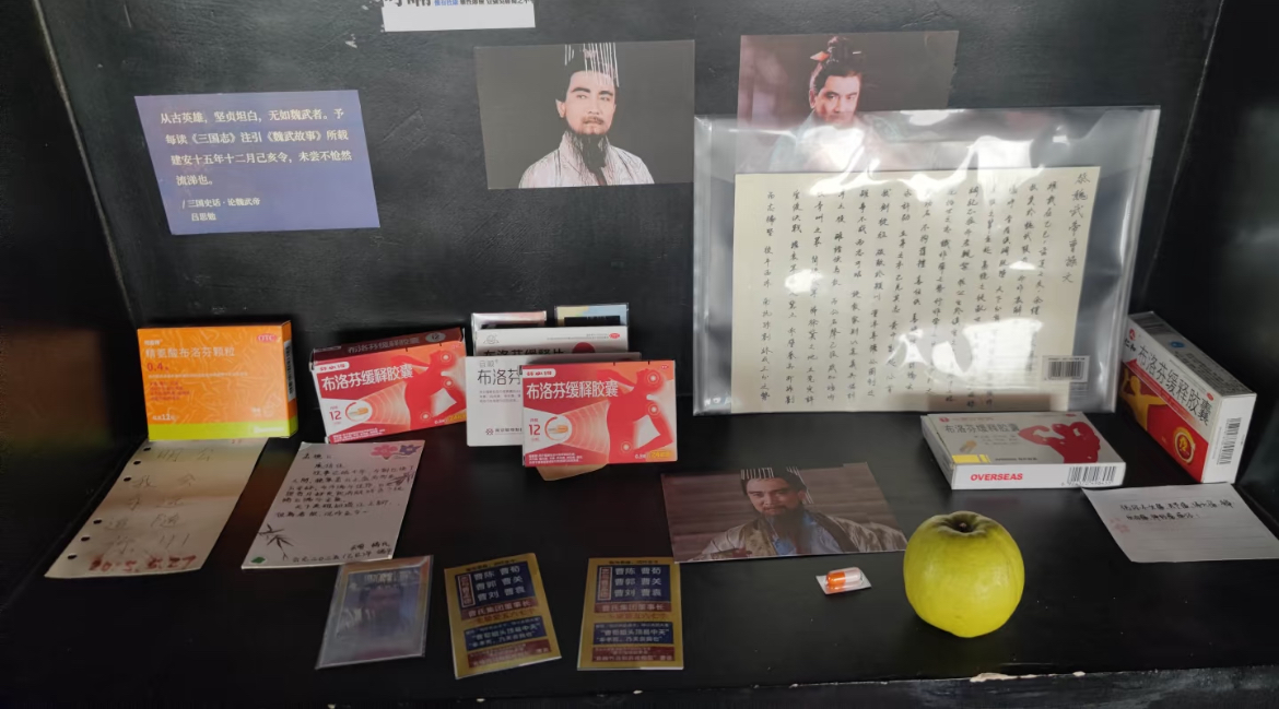 IMG_6332.jpeg