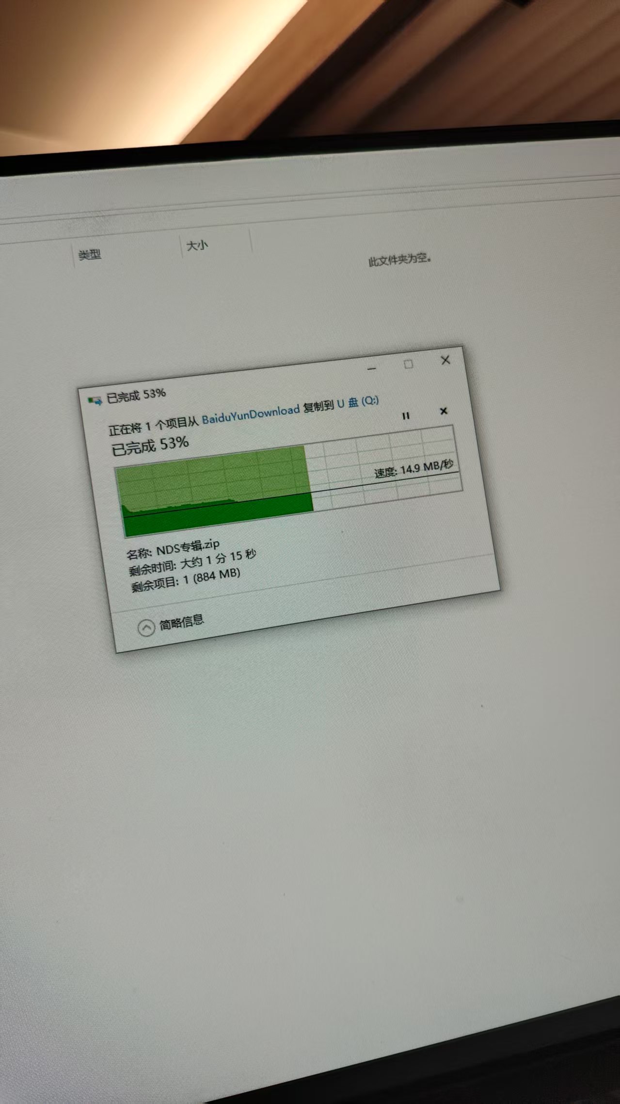 微信图片_20250708214340.jpg
