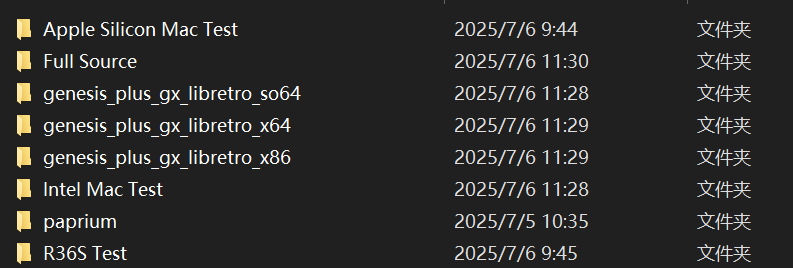 1751961549132.jpg