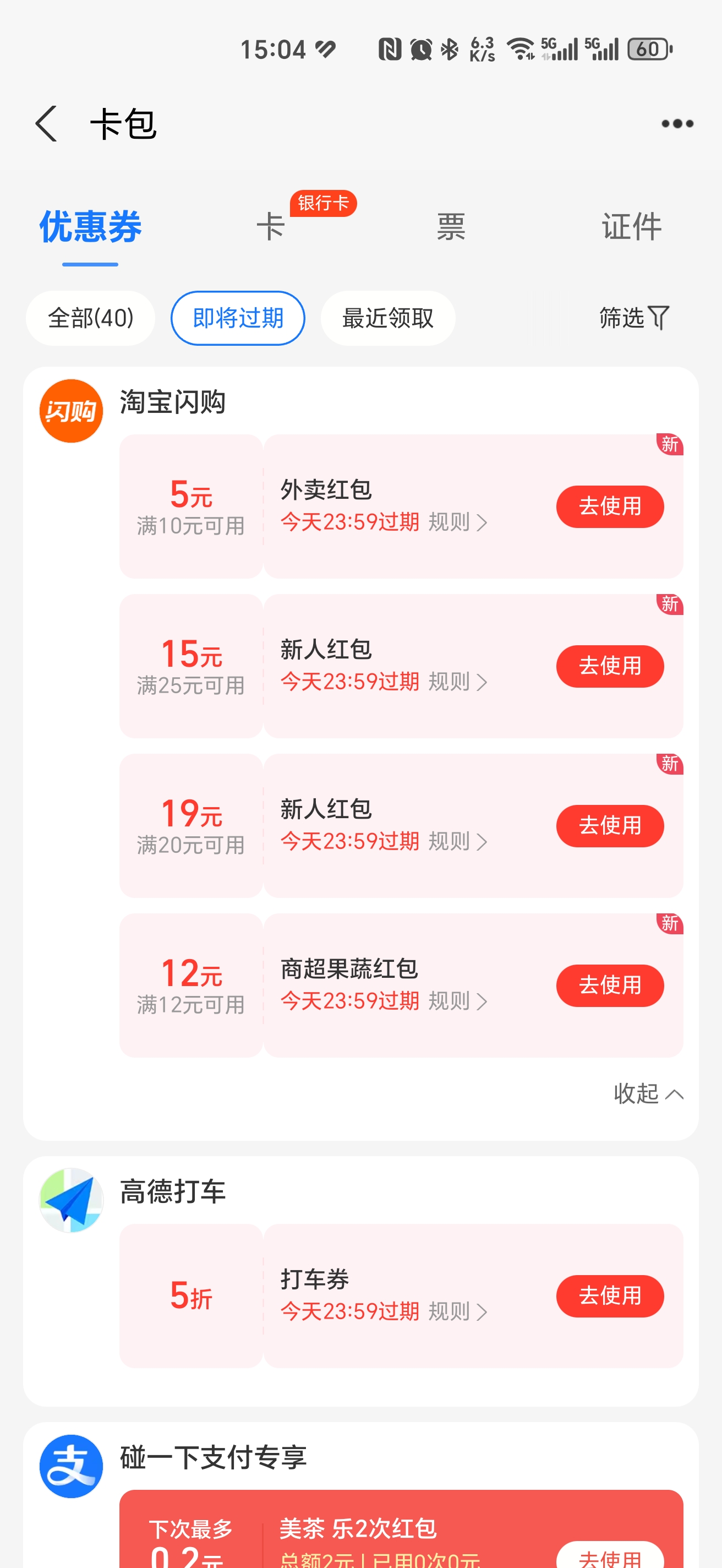 1000138078.jpg