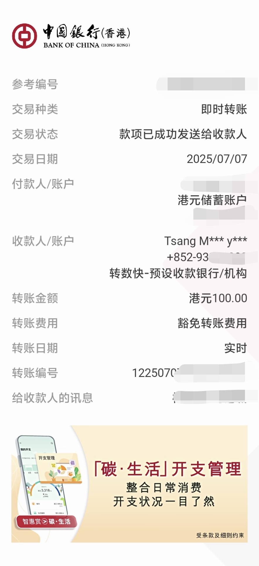 1000208041.jpg