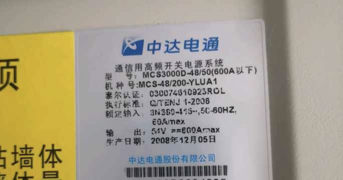 IMG_7040.jpeg