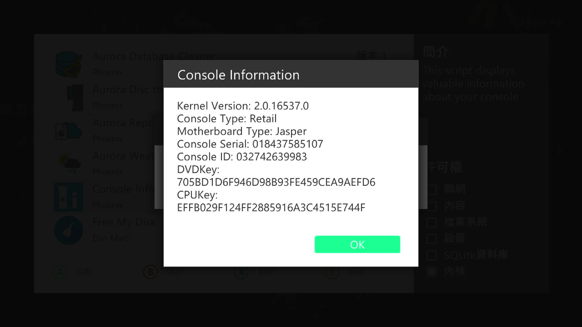 Screenshot 2025-07-09 21-59-18.png