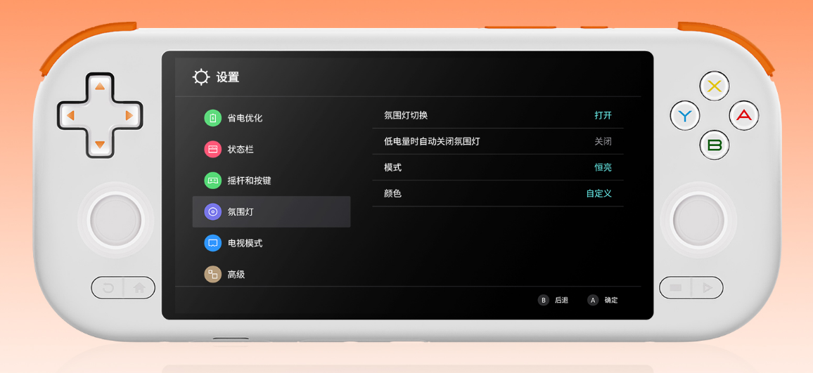 屏幕截图 2025-07-09 090457.png