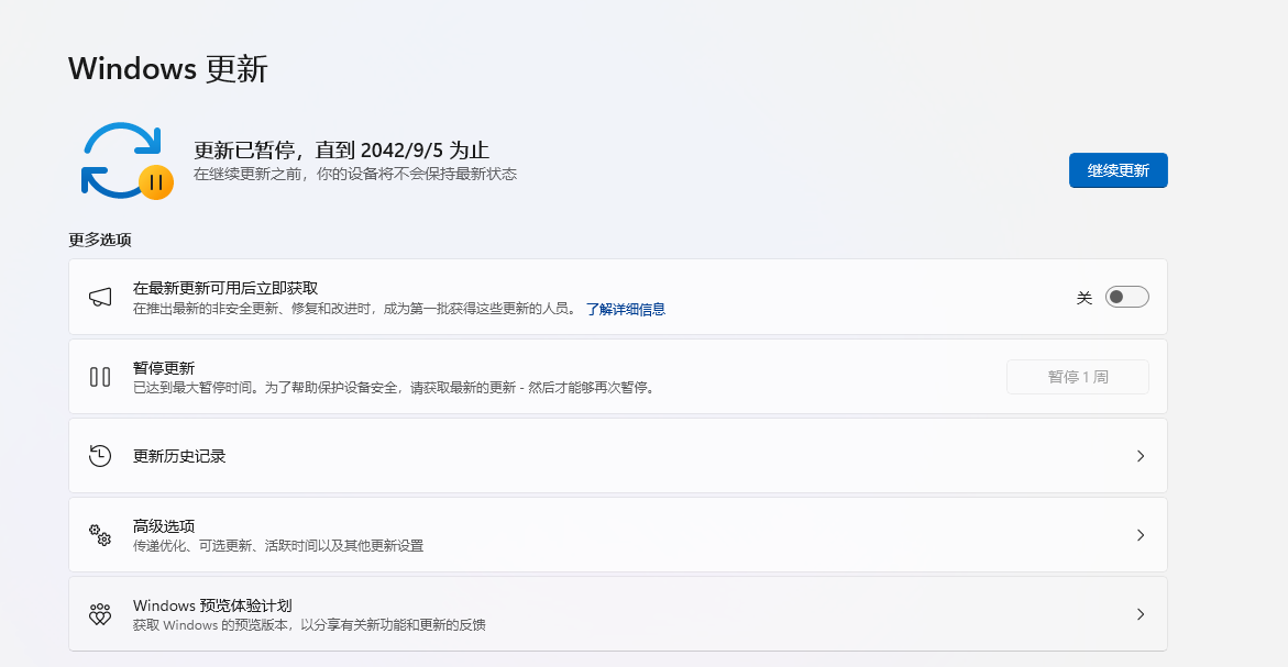 QQ20250709-132817.jpg