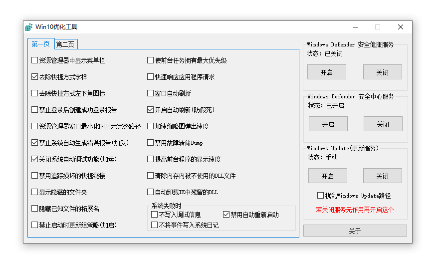 企业微信截图_20250709105602.png