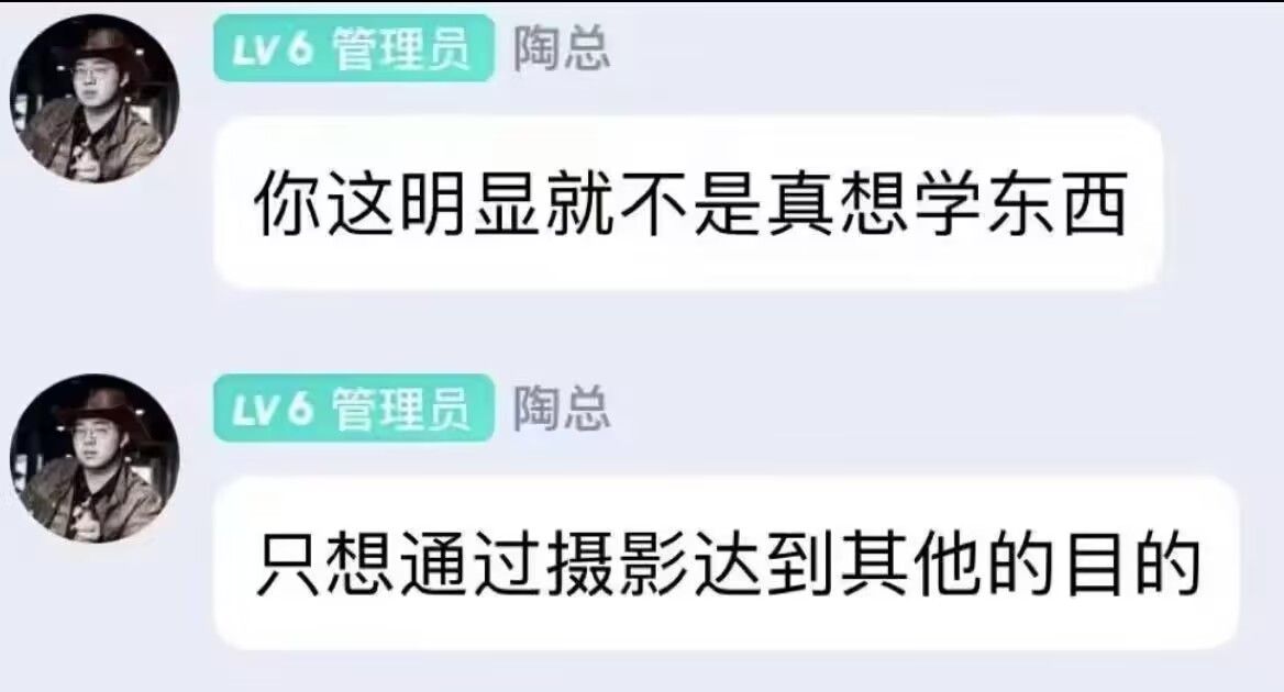 QQ图片20250710135547.jpg