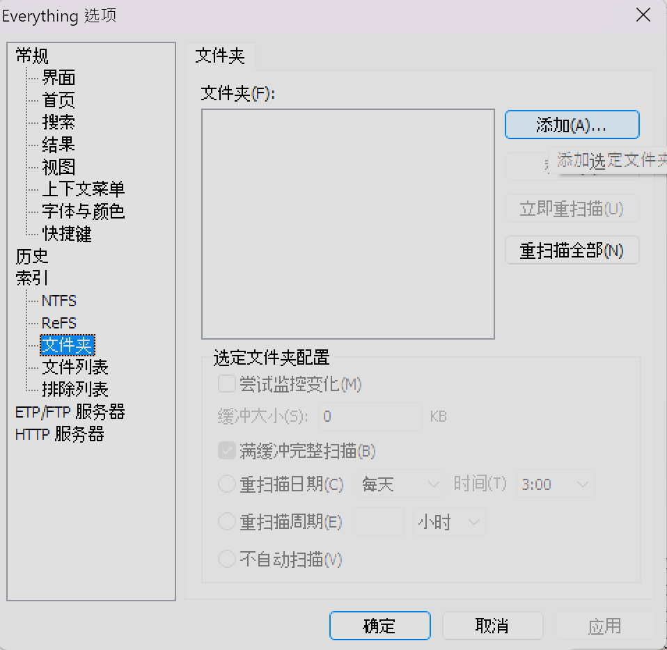 屏幕截图 2025-07-10 092733.png