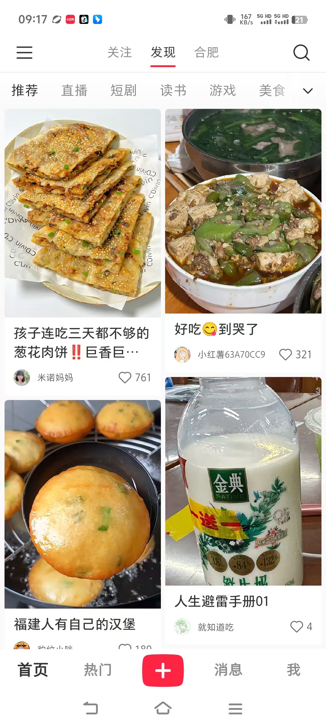 微信图片_20250710091808_48.jpg