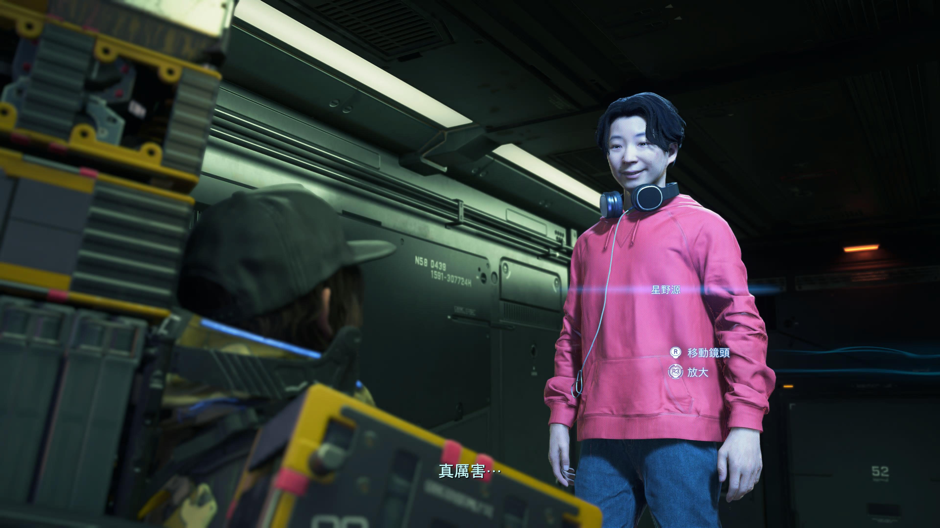 197f43280c940-screenshotUrl.jpg