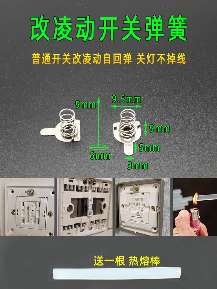 e53db3e3-c829-40be-83eb-c9e70d2b103e.png