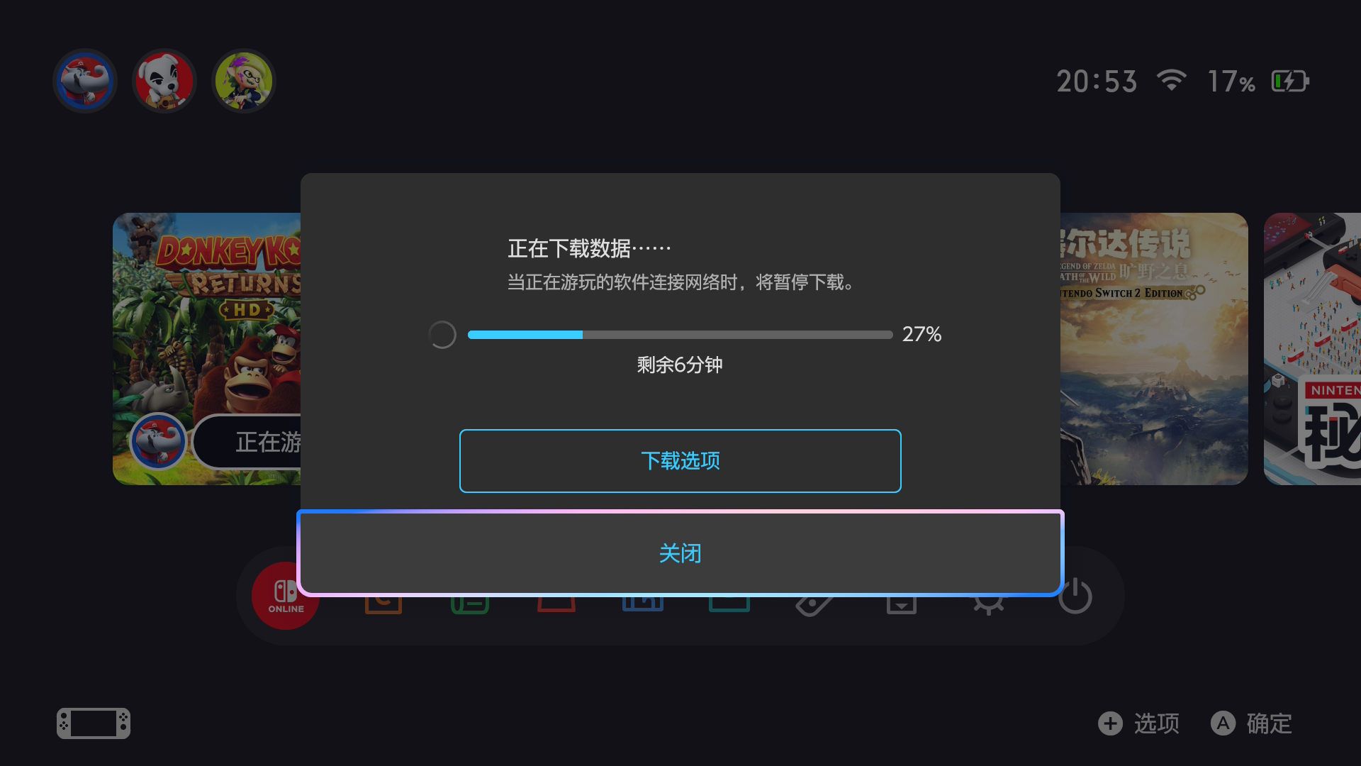 20250710205423-01JZT6CPBNWDREE7RDYNR4YT99.jpg