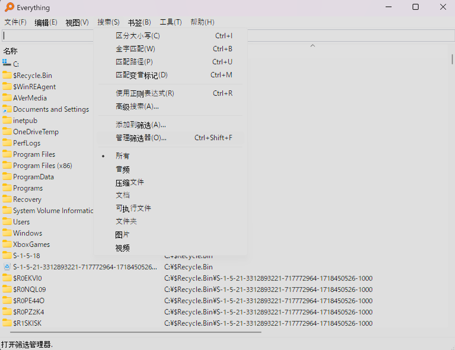 屏幕截图 2025-07-10 092725.png