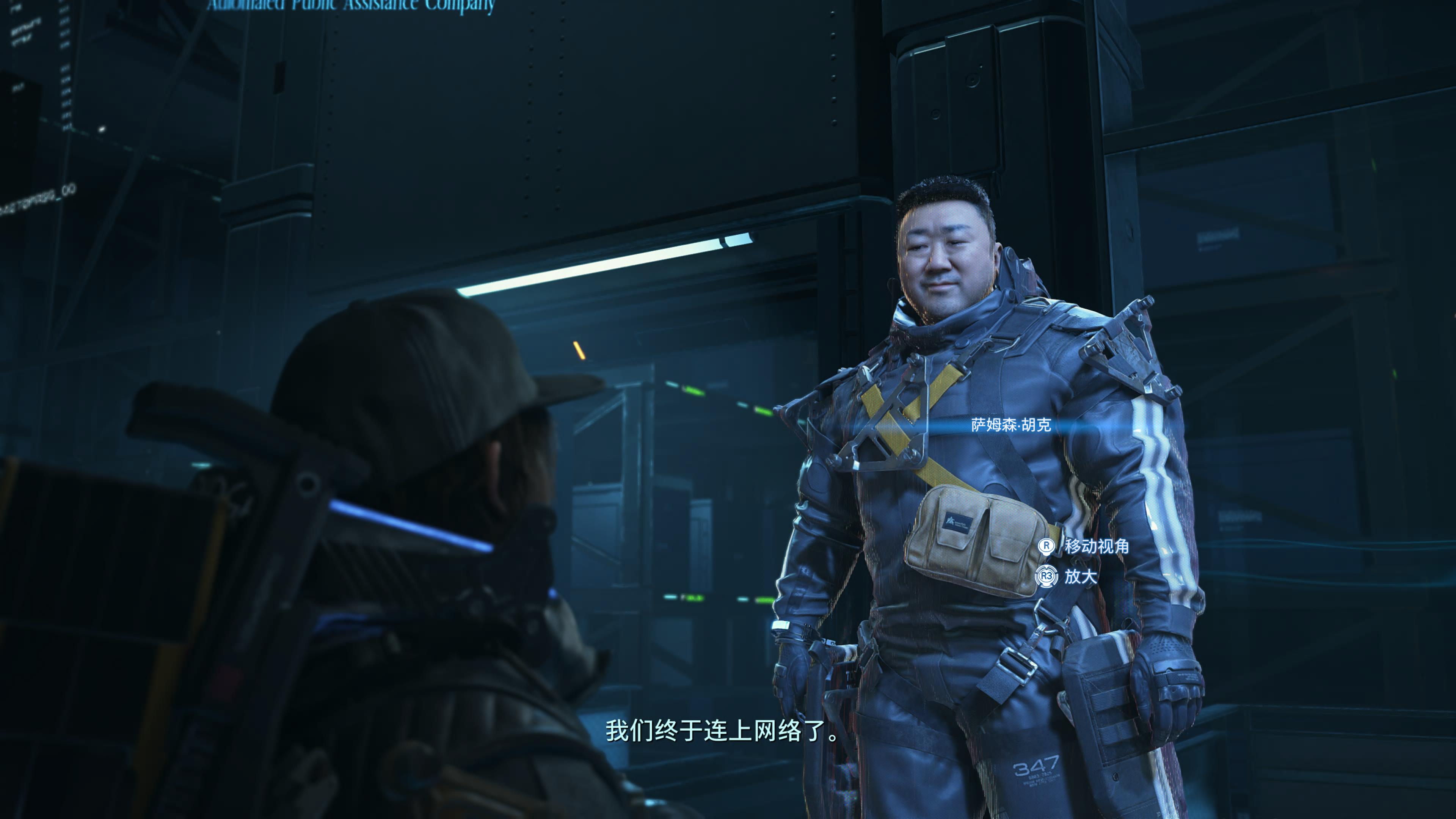 197f4323e1110-screenshotUrl.jpg