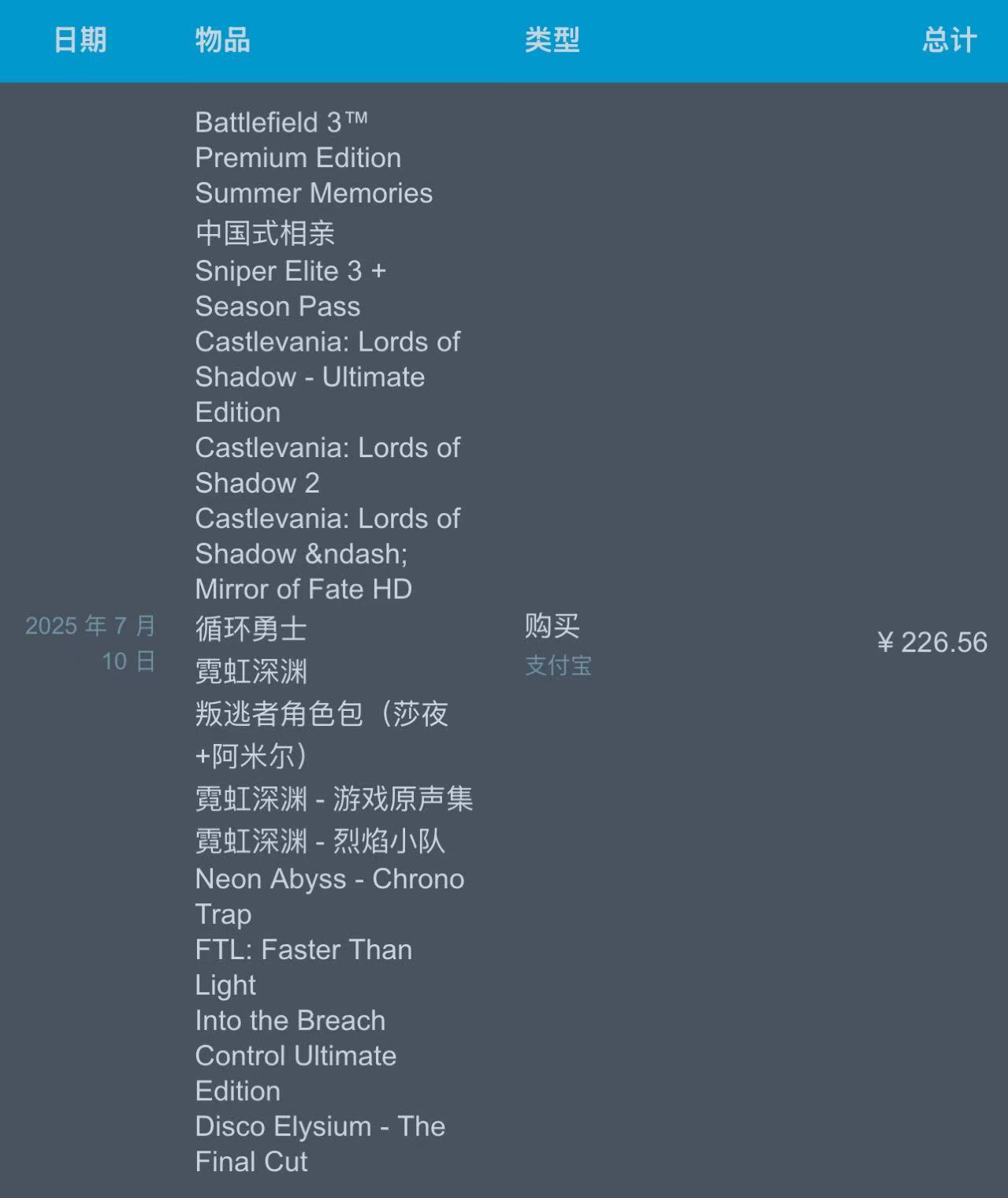 微信图片_20250710170412.jpg