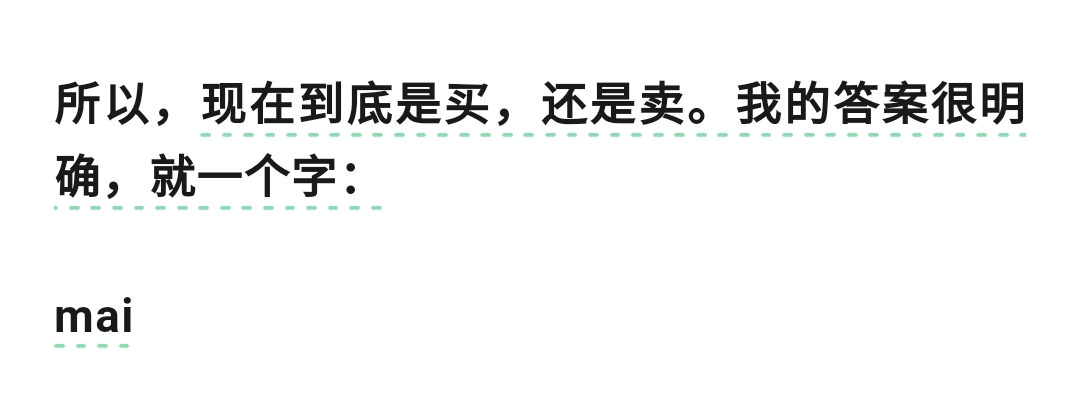 Screenshot_20250711_143702.jpg