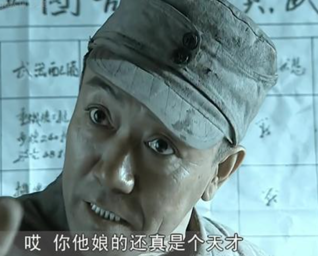 屏幕截图 2025-07-11 112239.png