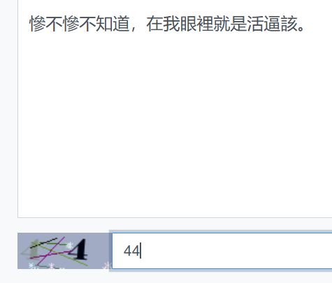 擷取.JPG