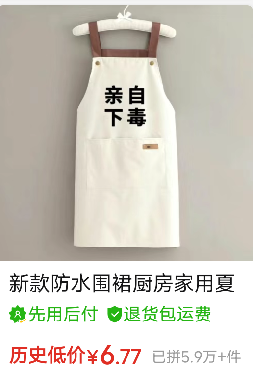 Screenshot_2025_0711_084713.png