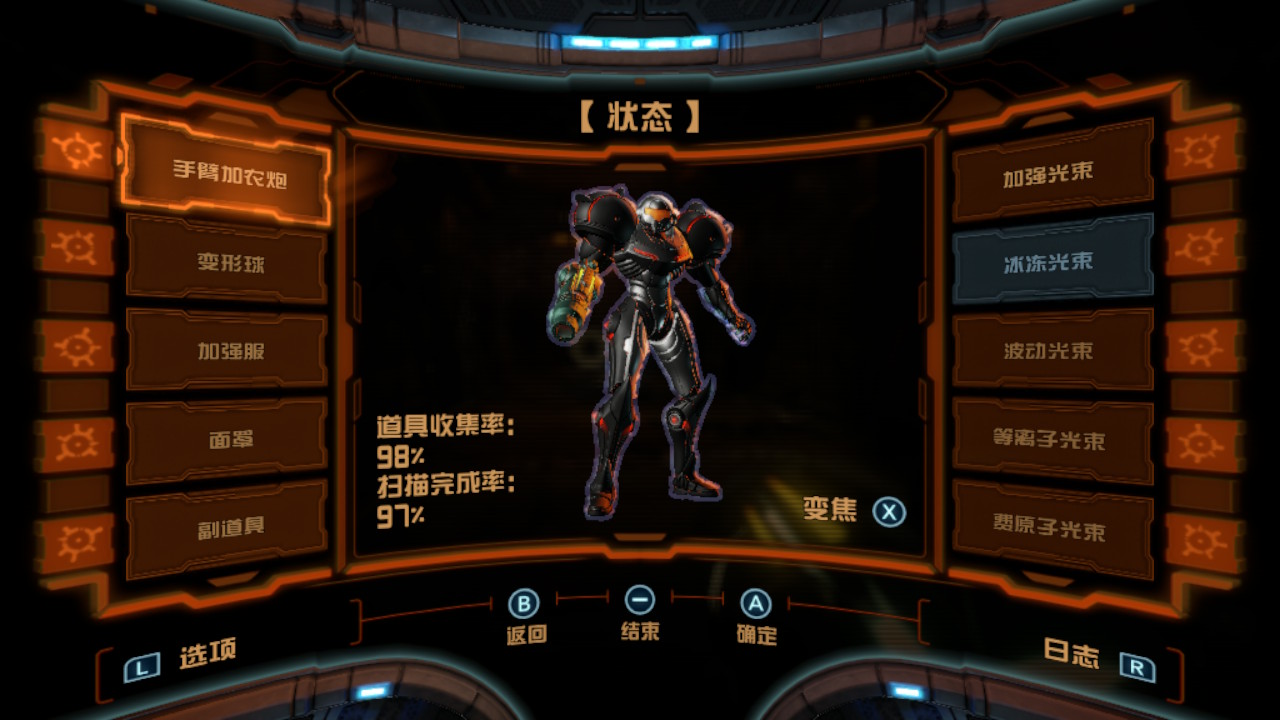 微信图片_20250711130825.jpg