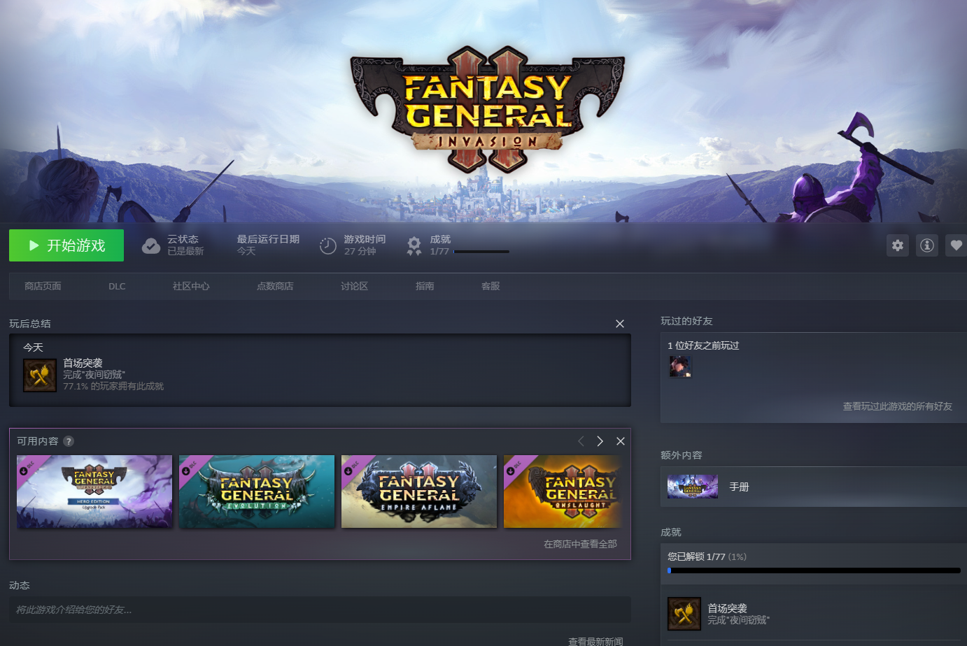 微信图片_20250712134009.png