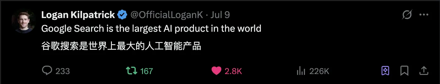 google search is the largest ai product in the world