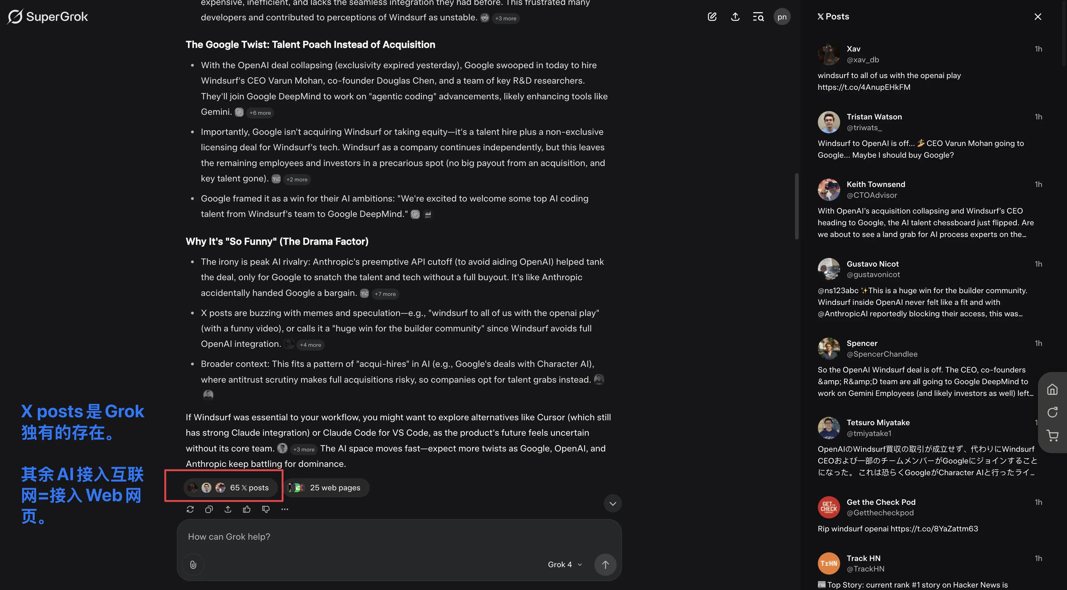 X posts are unique to Grok. Other AIs connecting to internet = connecting to web pages.
