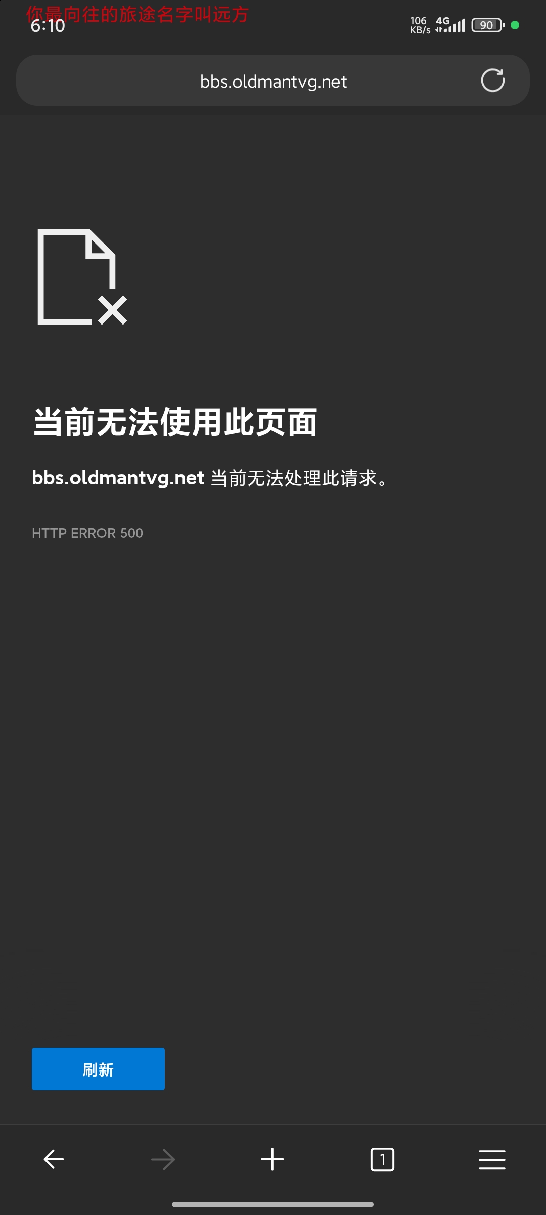 1000140440.jpg