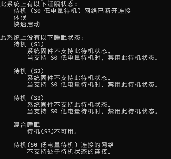 屏幕截图 2025-07-14 203136.png