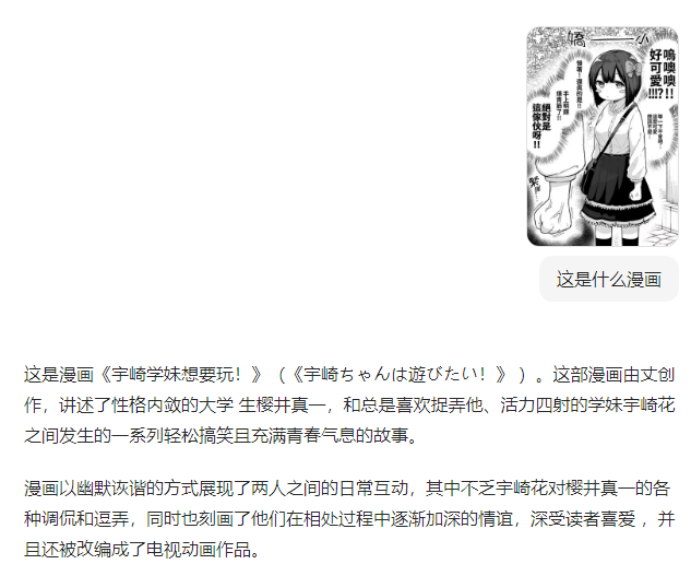ae75c1a32fb981730b8e2a66651e17a.png