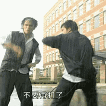 1678440030933.gif