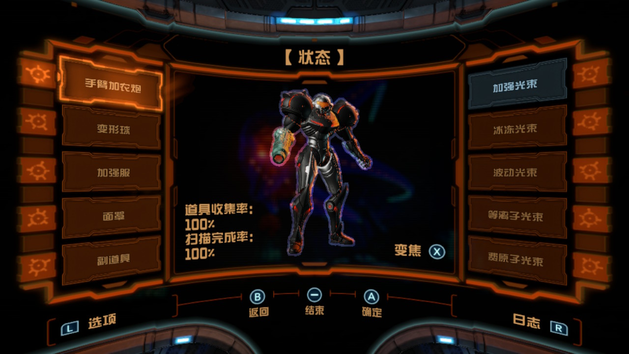 微信图片_20250715131905.jpg