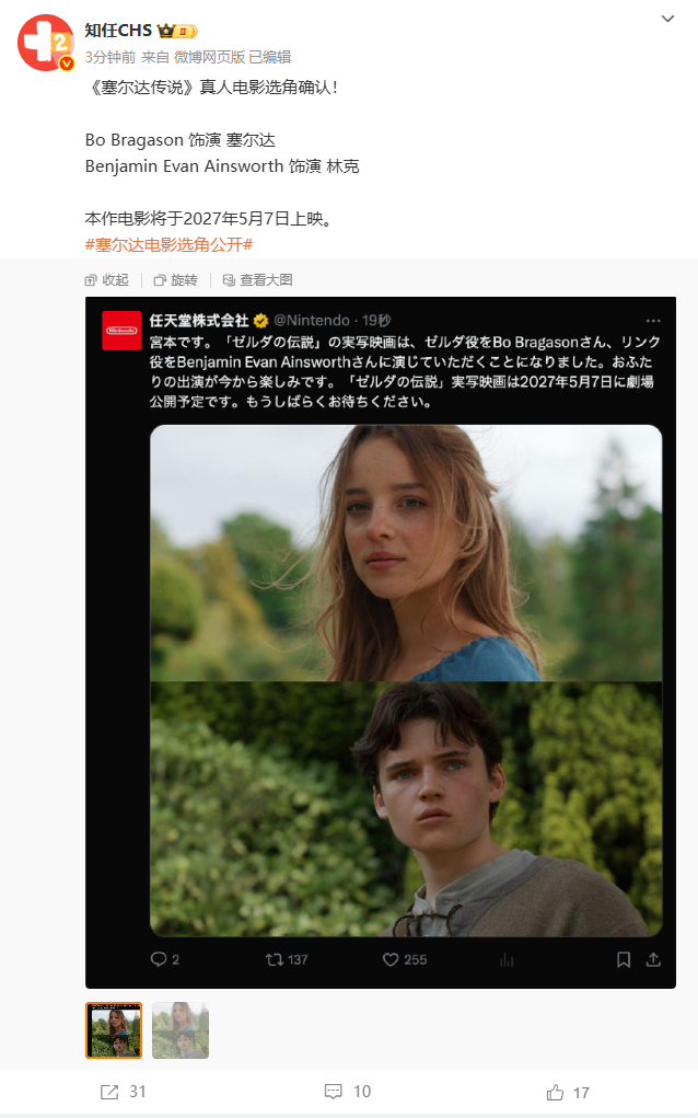 c8177f3e6709c93d23d91ee4d93df8dcd10054fd.jpg