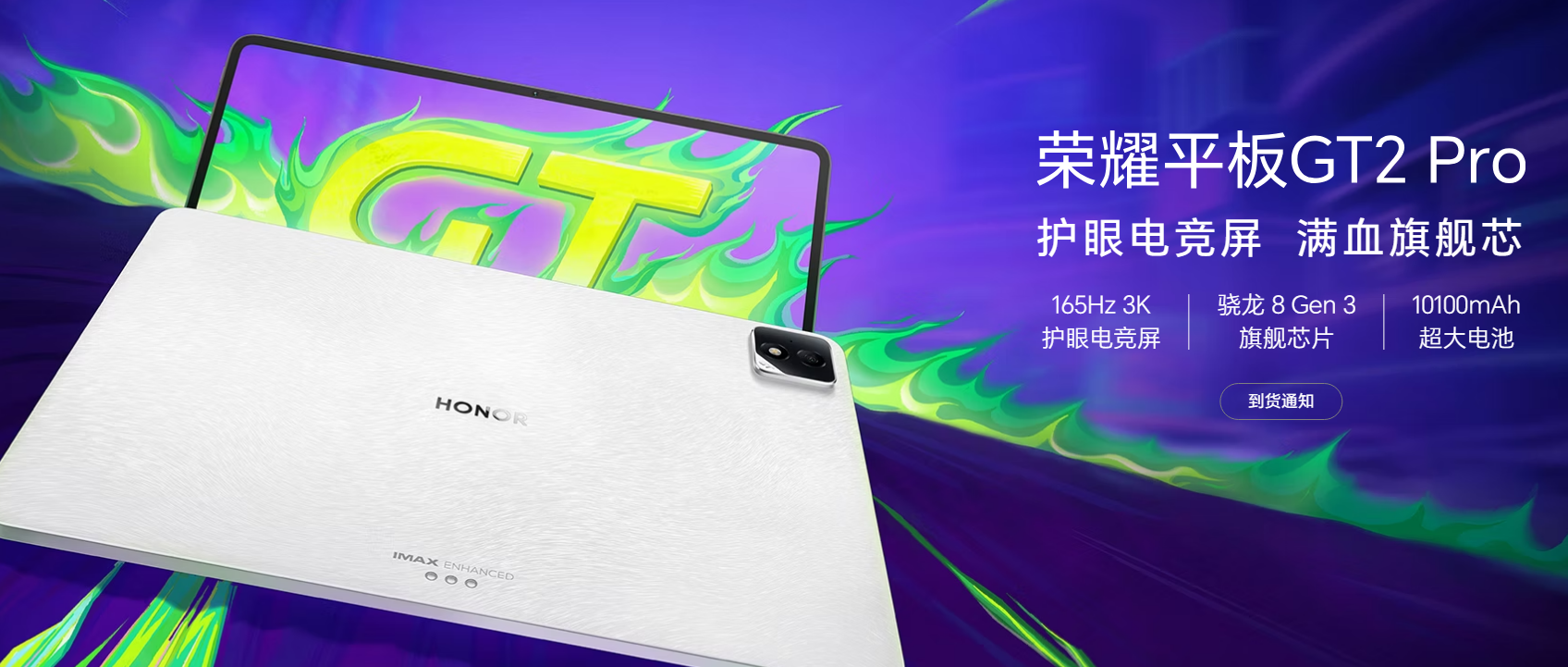 屏幕截图 2025-07-16 112042.png