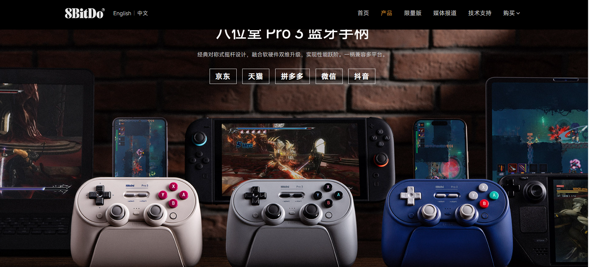 screenshot-20250717-160150.png