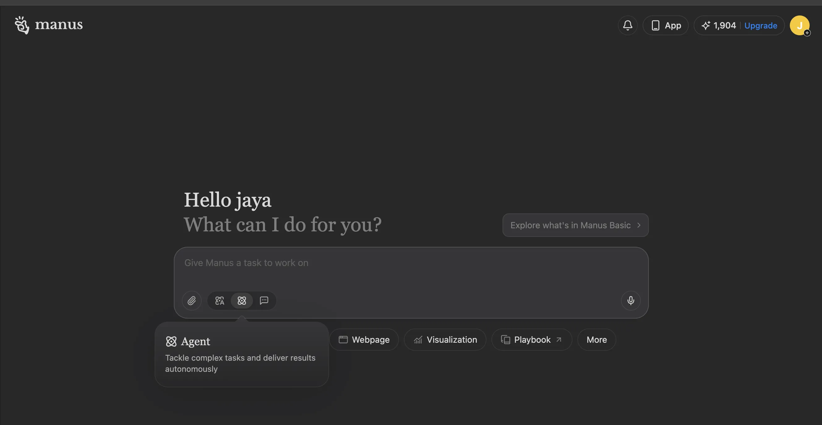 Manus模式底座模型不透明