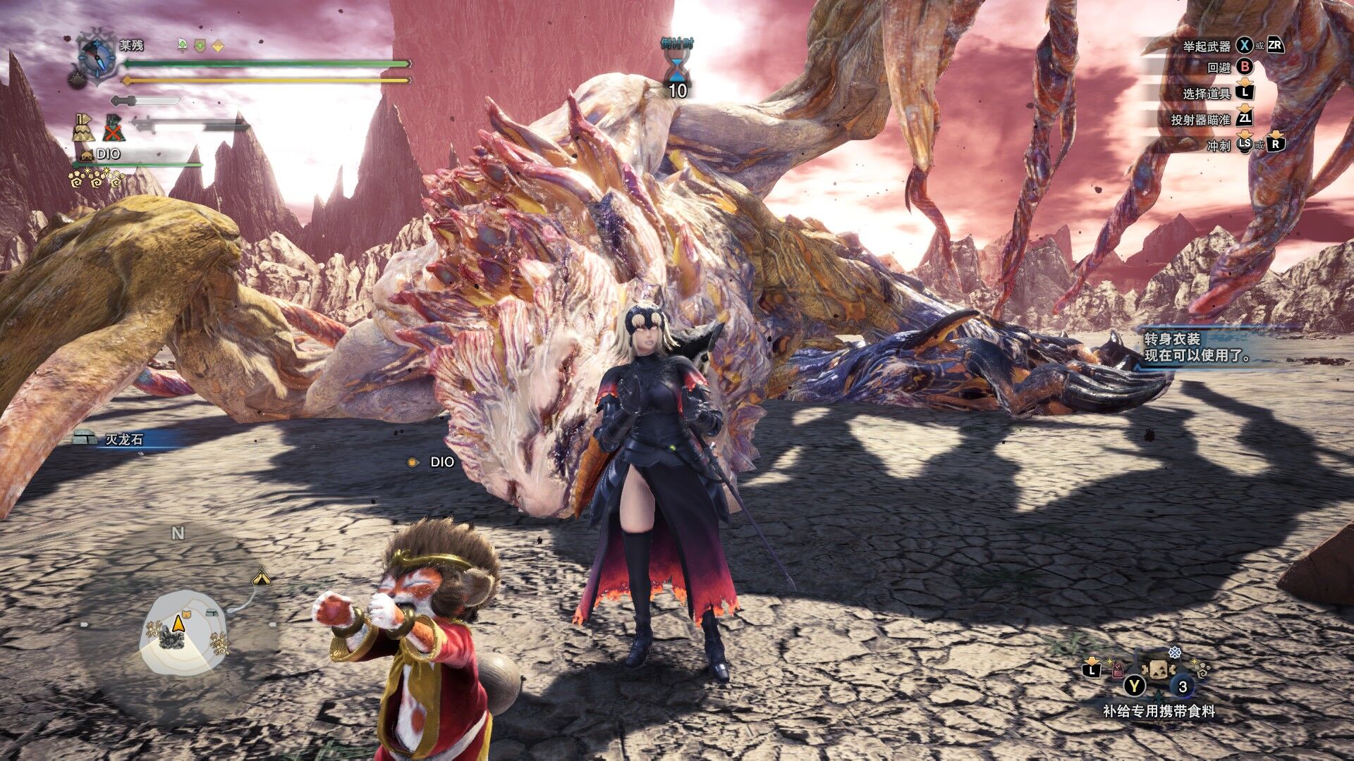 mhw.jpg