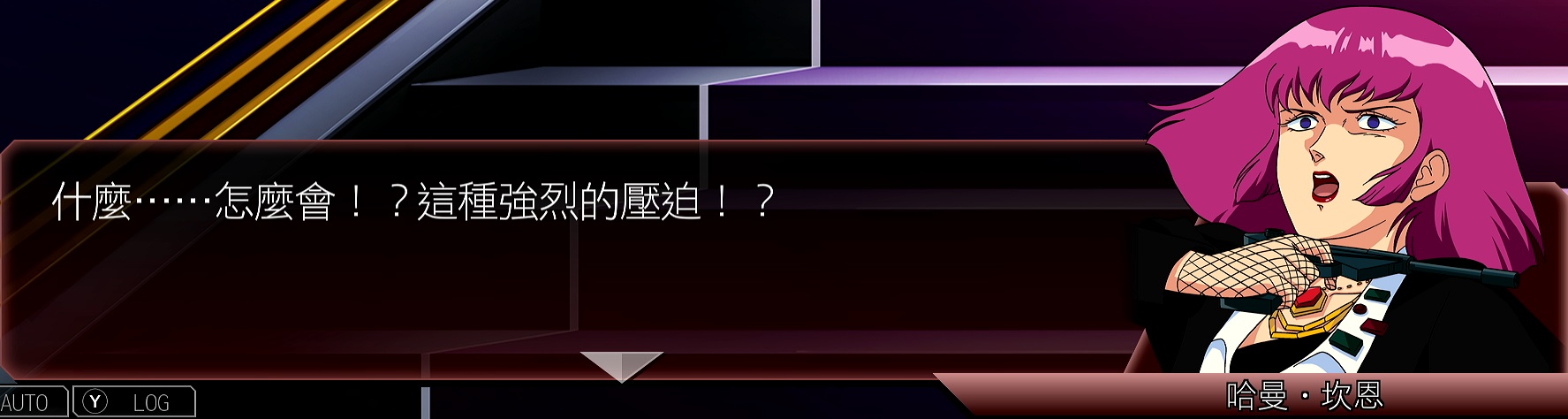 这压迫感.jpg