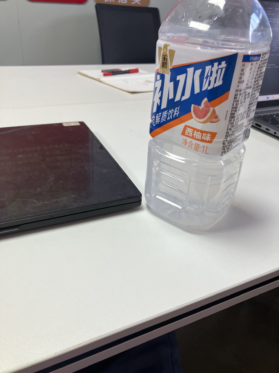 IMG_0859.jpeg