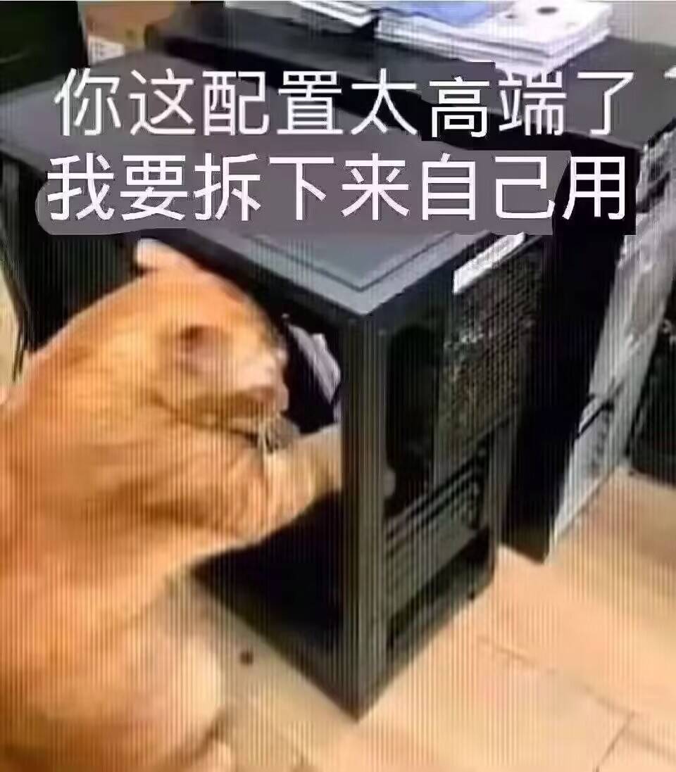 QQ图片20250718153250.jpg