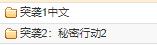 360截图20250718193402262.jpg