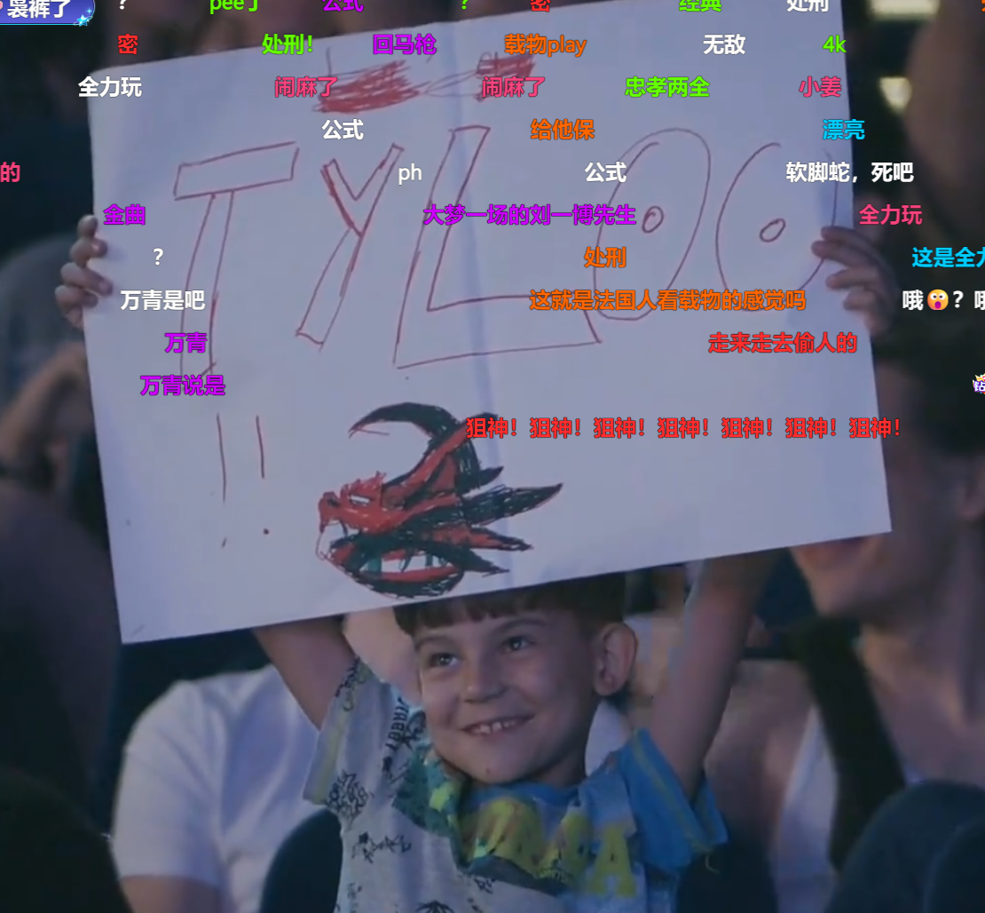 屏幕截图 2025-07-20 223426.png