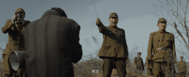 IMG_6421.gif
