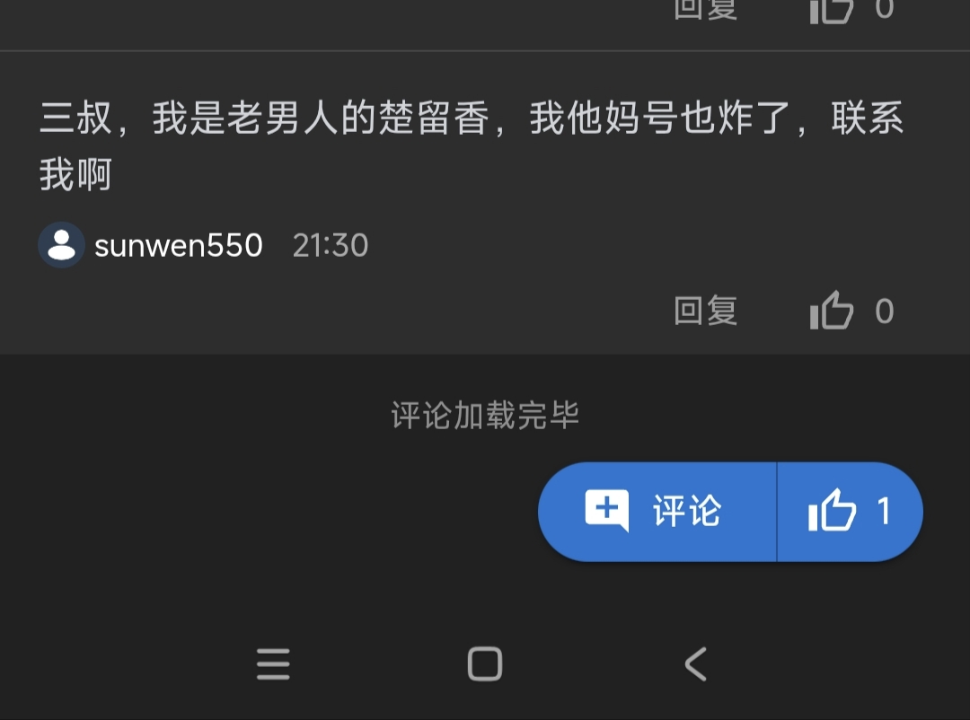 1000026088.jpg