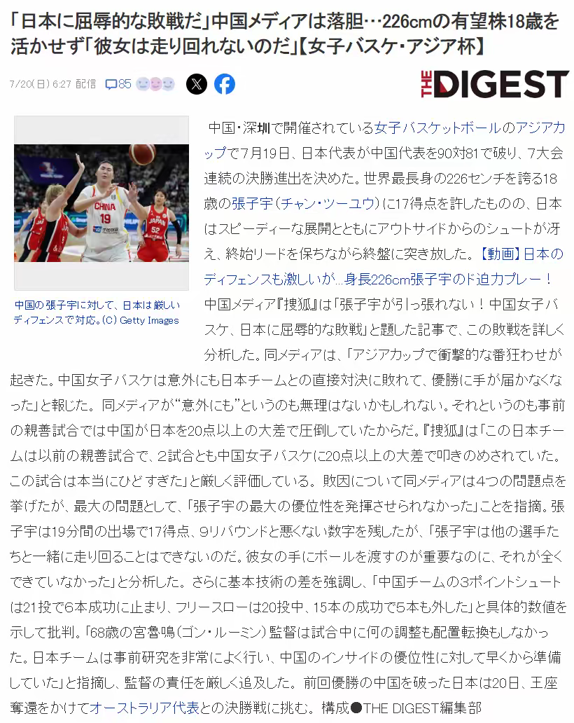 IMG_6434.png