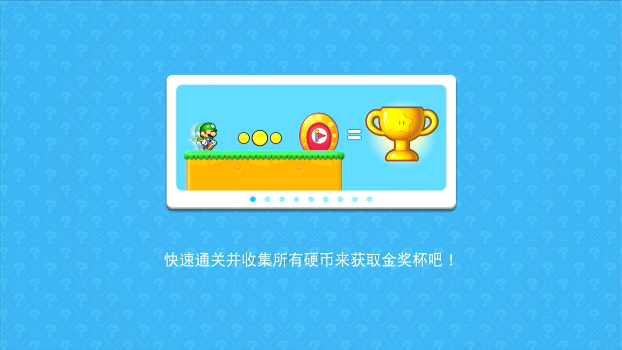 NNMV1630.00_35_36_03.Still005.png
